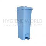 UNI Step on Sanitary Bin