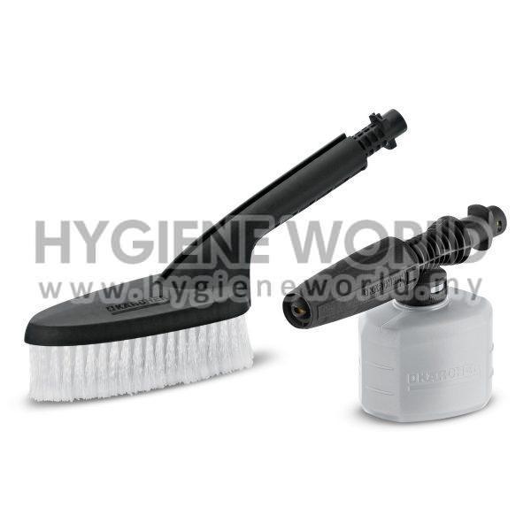 Karcher Car Cleaning Kit for High Pressure Cleaner