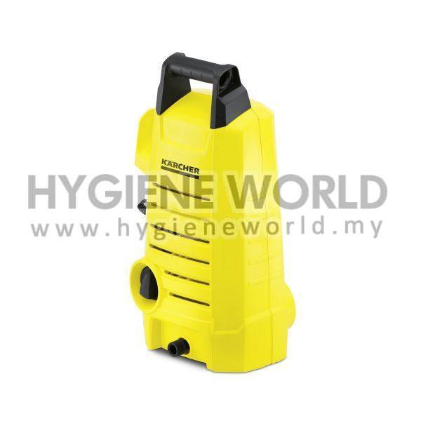Karcher K2.050 High Pressure Cleaner