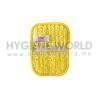 UNI Scrub Pad Yellow