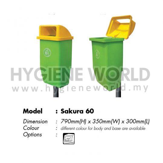 Waste Bins - Sakura 60